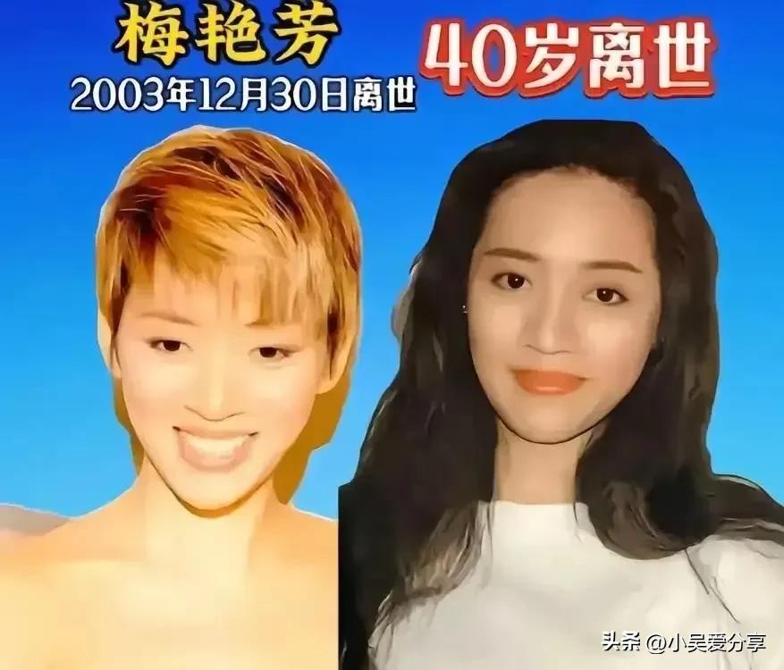 他们都是真正的好演员、好歌手，是那个黄金时代最耀眼的光。这束光，照过昨天，也会一