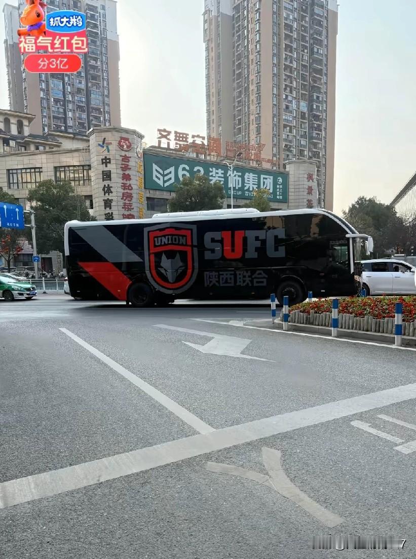 这春节假期也马上结束了，陕西联合成年队也没有闲着刚刚过完年已经出现在重庆，将和刚