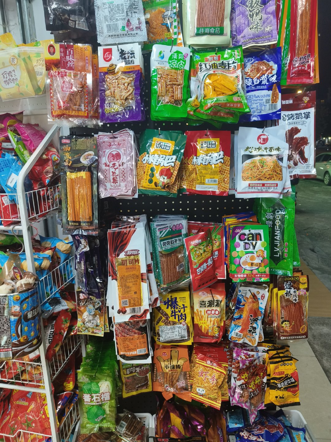 有没有小学生莲粉推荐下 