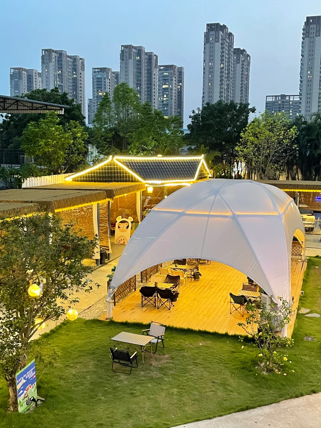 小榄 营地烧烤小聚好去处⛺️