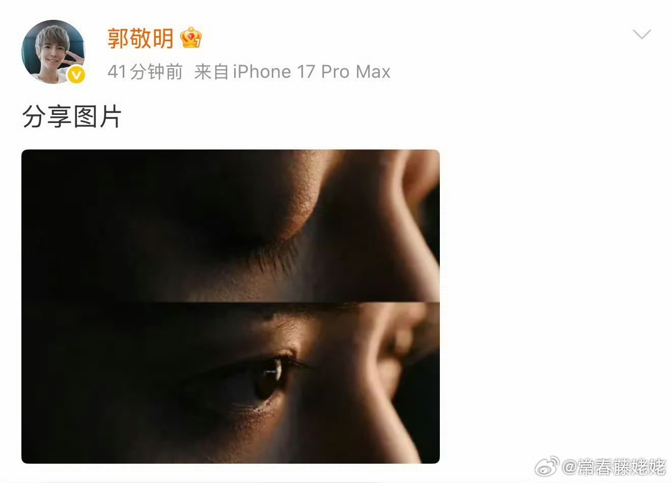 百妖谱  邓为要瘦成闪电了！⚡ 