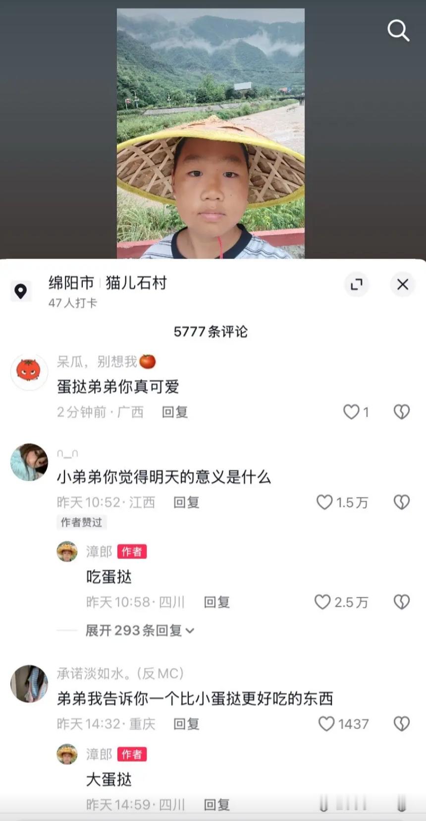 🔻感谢网友分享。 🔻小孩哥管你这那的，他只想坐公交车出去吃蛋挞。 