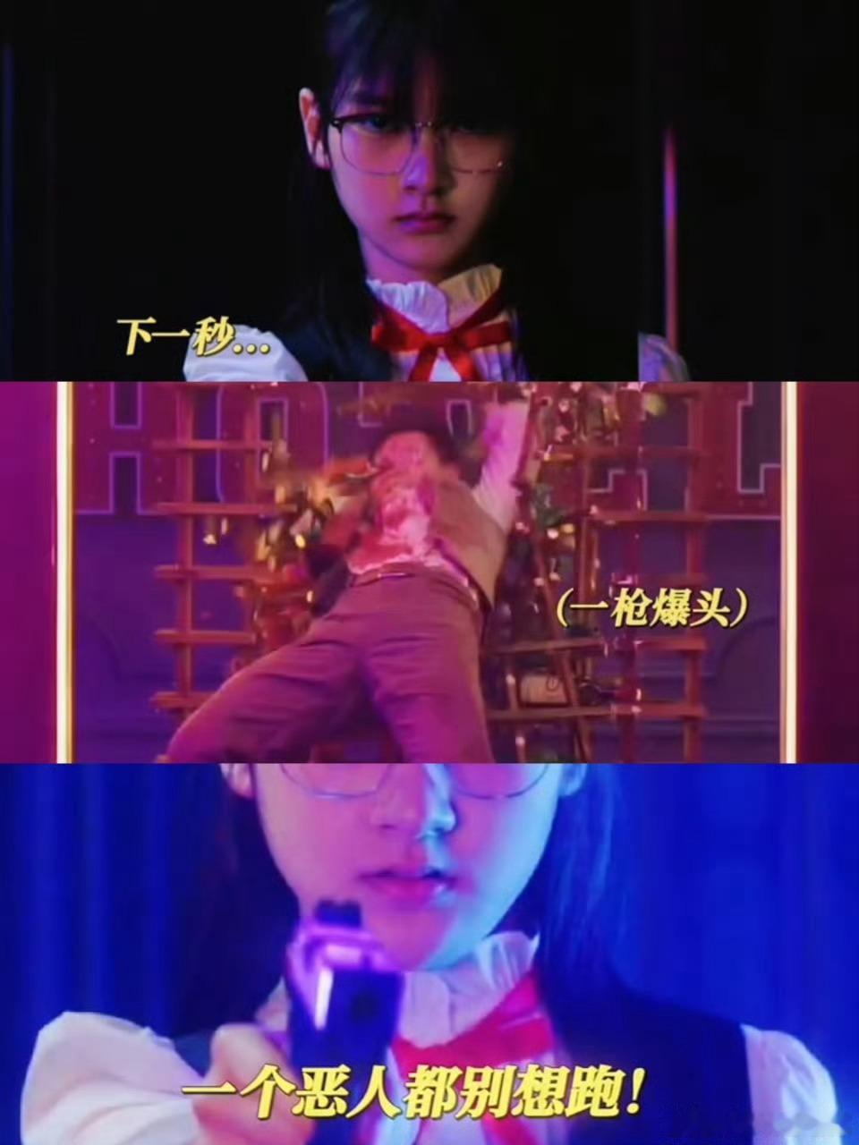 张钧甯王圣迪从母女杀到姐妹张钧甯和王圣迪角色转换绝了，从母女直接杀到姐妹。默杀匿