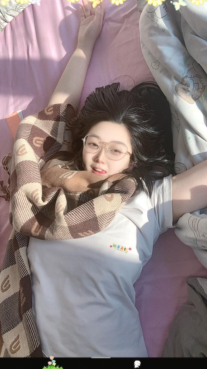 大声说出来，我是你的谁！