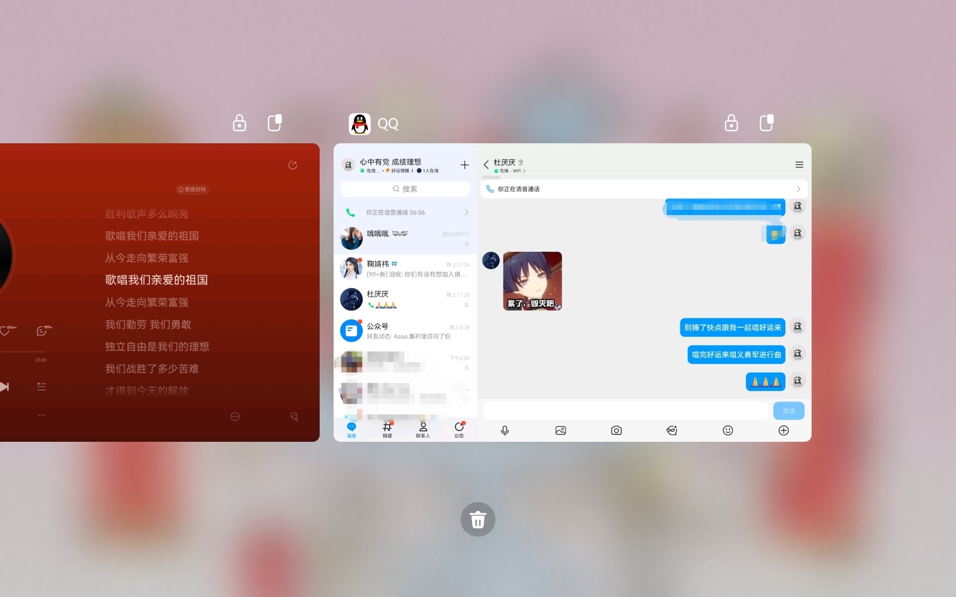 这波完全正能量 