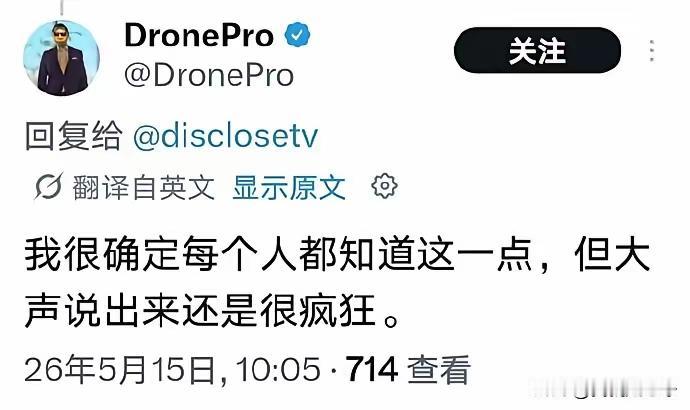 谁说西方人不懂人情世故？特朗普滴酒不沾人设翻车？这趟中国行，狠狠打了外网的脸
 