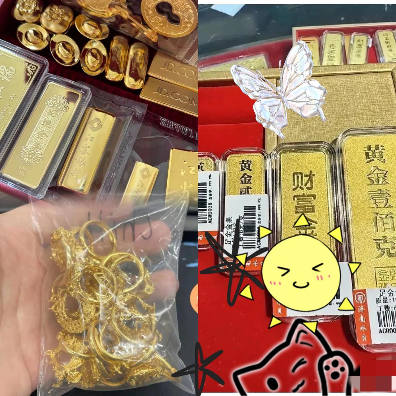 一夜之间金价疯了！
99克镯子要10万？
用金条定制才花500工费，这招太香了