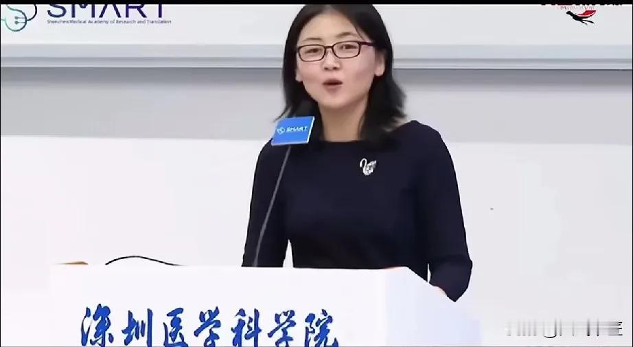 颜宁凌晨5点撰写讲话稿，深圳医学科学院开学致辞彰显创新魅力
近期，深圳医学科学院