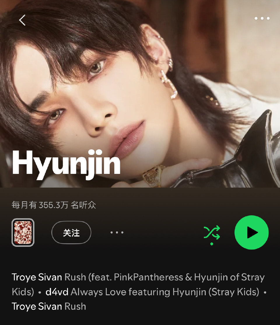 Spotify声破天每月听众数目前最高的Kpop五代爱豆top6? 黄铉辰 崔然