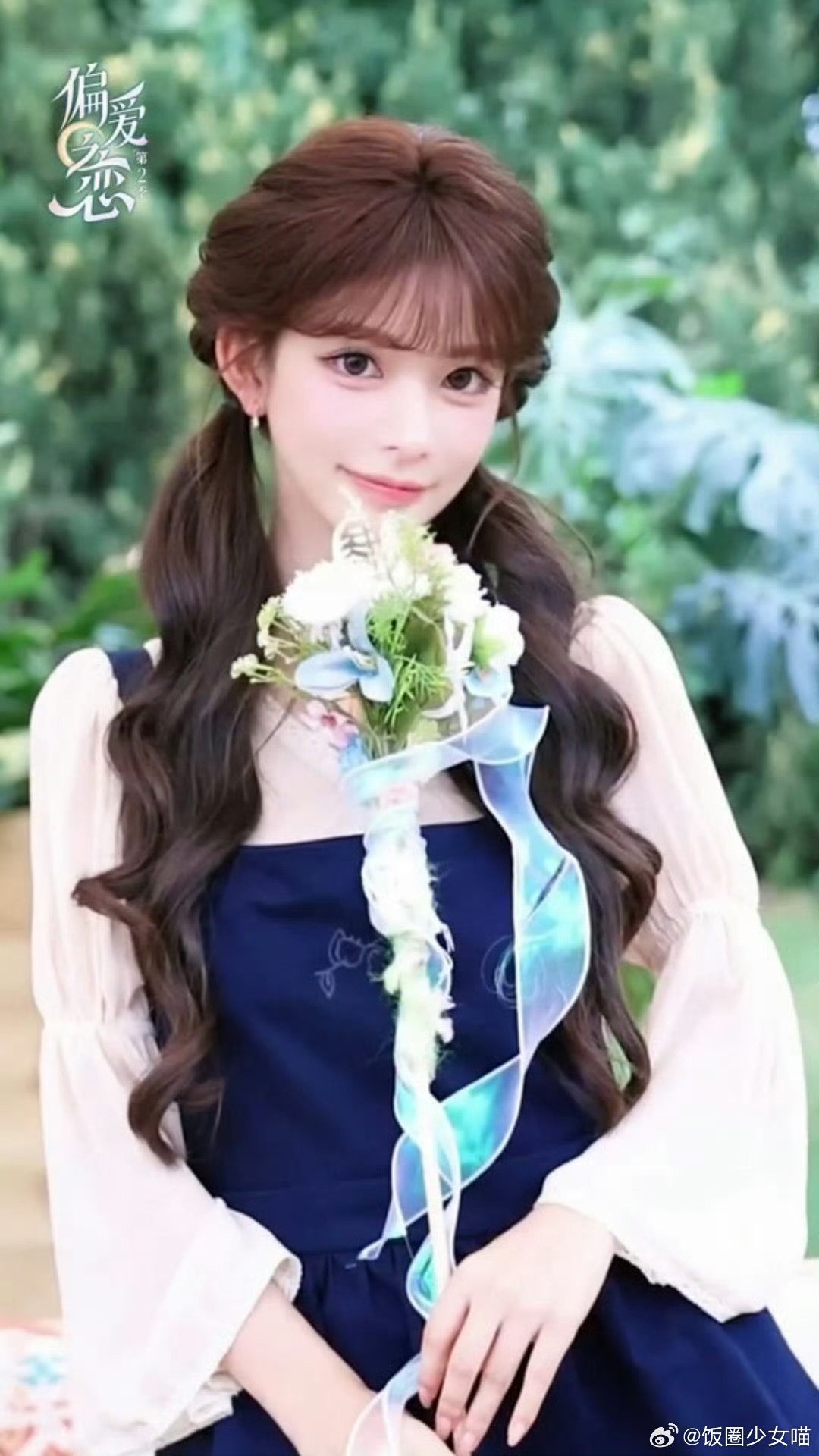 ally恋综和直播间差别好大Ally竟然上了偏爱之恋2Ally现身《偏爱之恋2》