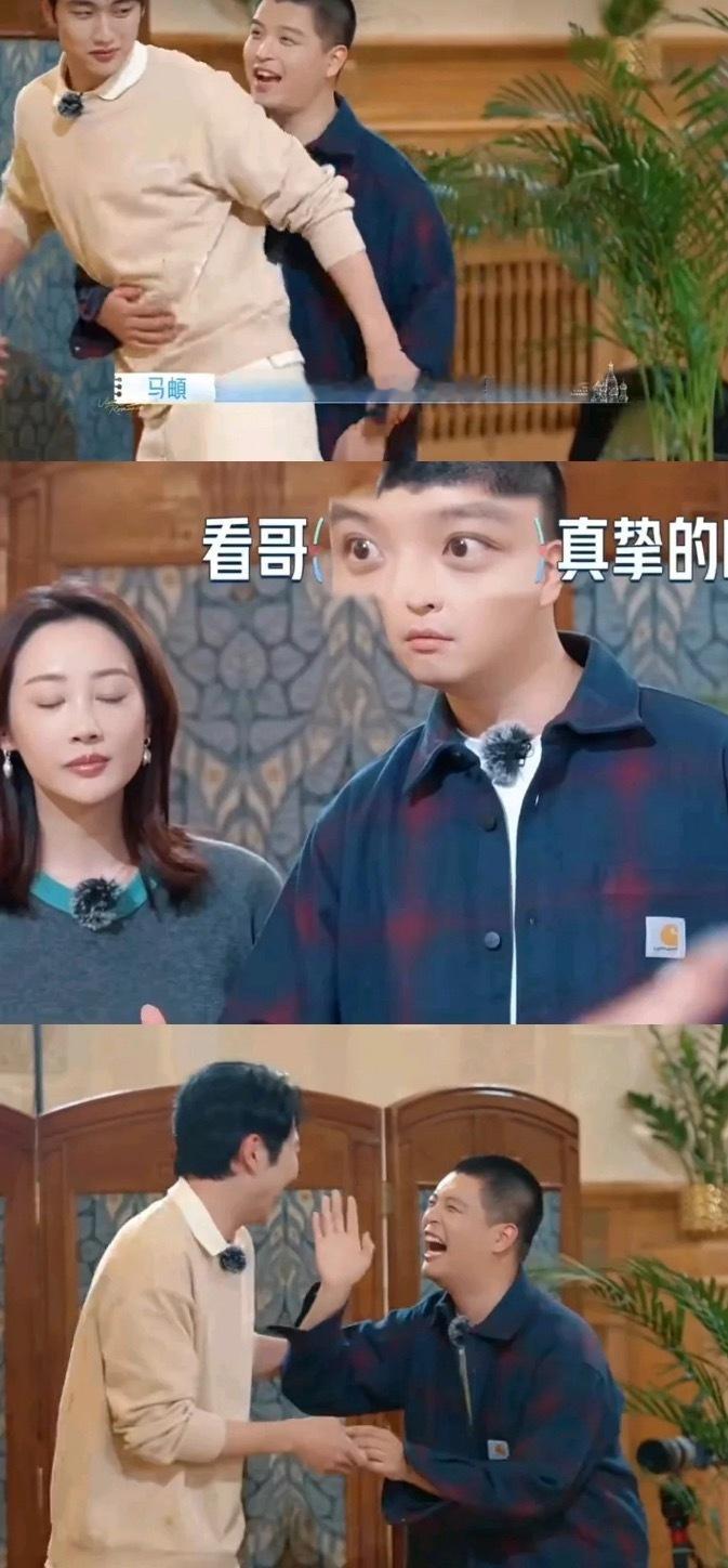 难怪马頔会喜欢孙丞潇看马頔和孙丞潇相处真的好舒服，马頔性格直率外露，喜怒形于色，