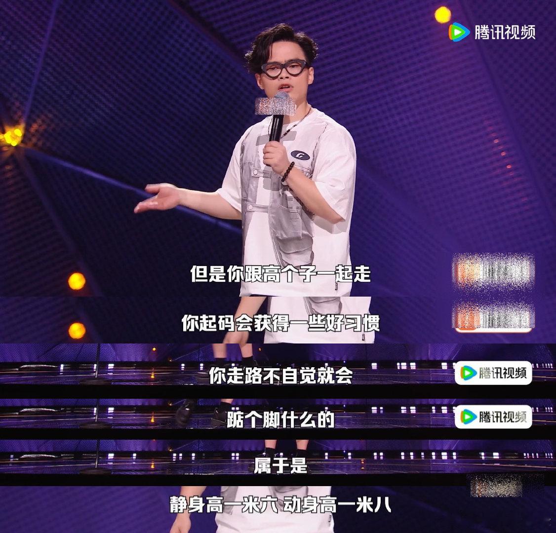 周深干拔高音说来就来脱口秀和Ta的朋友们 谁能料到脱口秀舞台突然解锁live现场