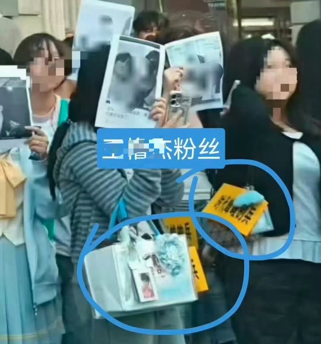 上次因为打12345📞已经冻结了时代峰峻艺人部分线下活动，前几天又发生某人粉丝
