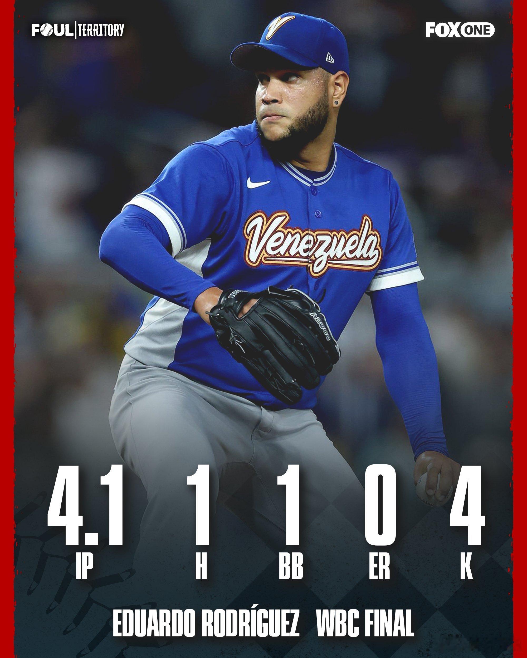 美国这打线打不动Rodriguez