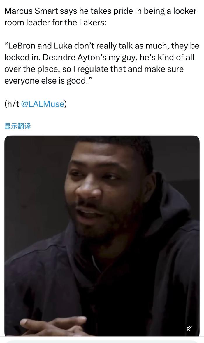 湖人更衣室领袖斯玛特说出了真心话！
 
在斯玛特看来，球队现在的两个顶梁柱詹姆斯