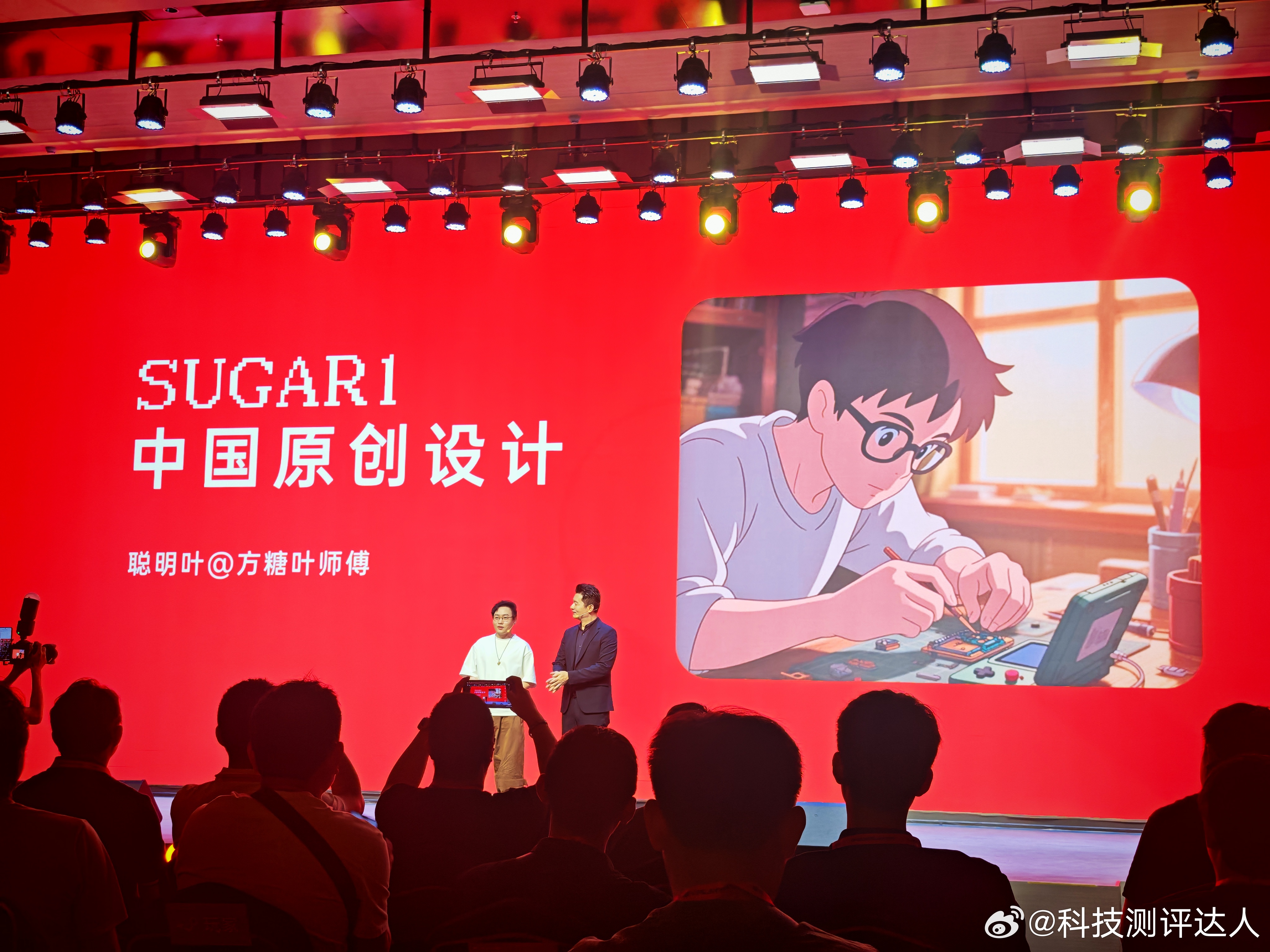 世界上第一台安卓原创双屏掌机-壹号方糖ONEXSUGAR SUGAR 1聪明叶师