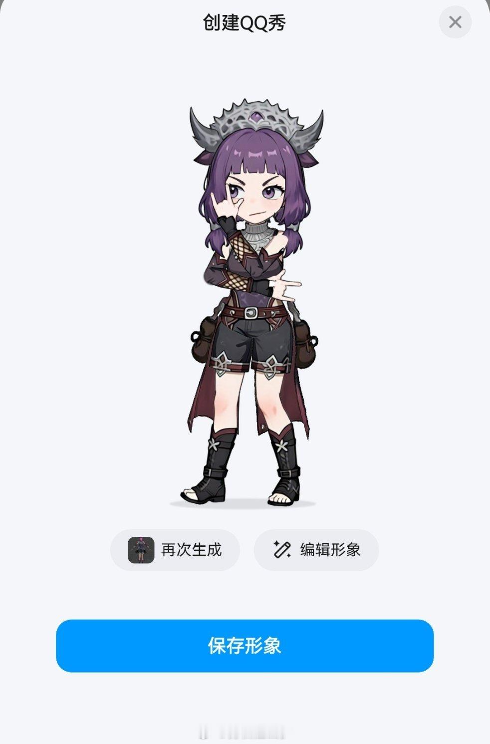 蚩梦🦋蚩梦  这个🐧秀可太好玩了，百变梦梦 