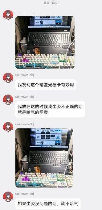 很好的脊椎笑话，使我的腰间盘旋转什么时候我们lf也出一个这样的卡 ​​​