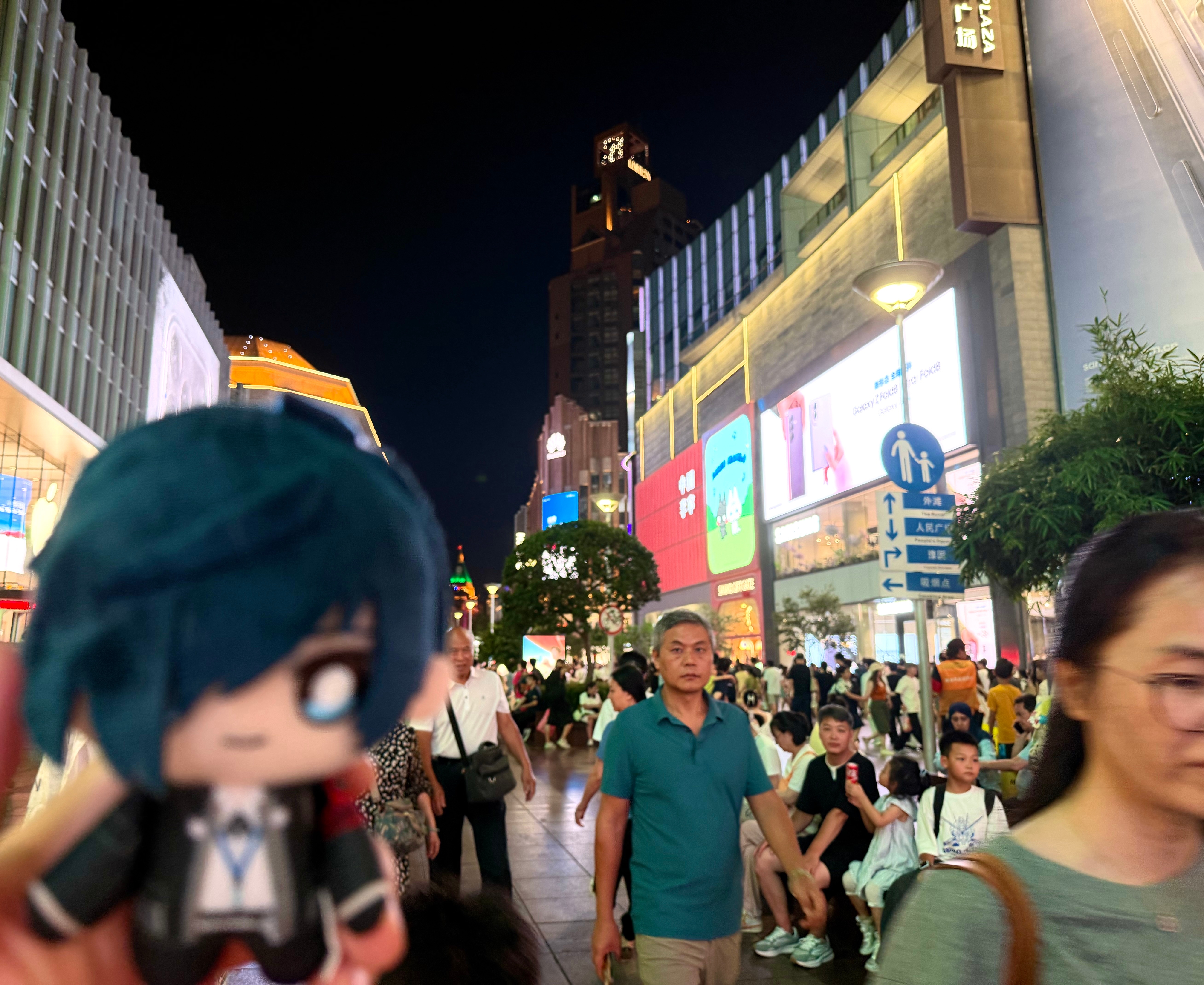 33在外滩 上海·外滩