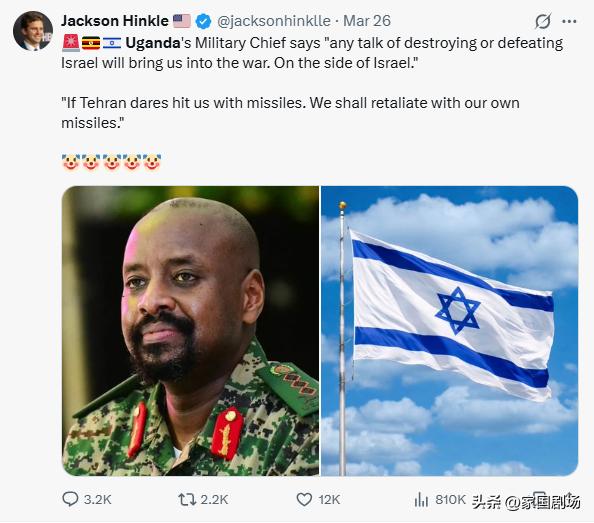 在无人注意的角落，非洲国家乌干达宣布，“坚定地和以色列站在一起，任何对以色列的敌