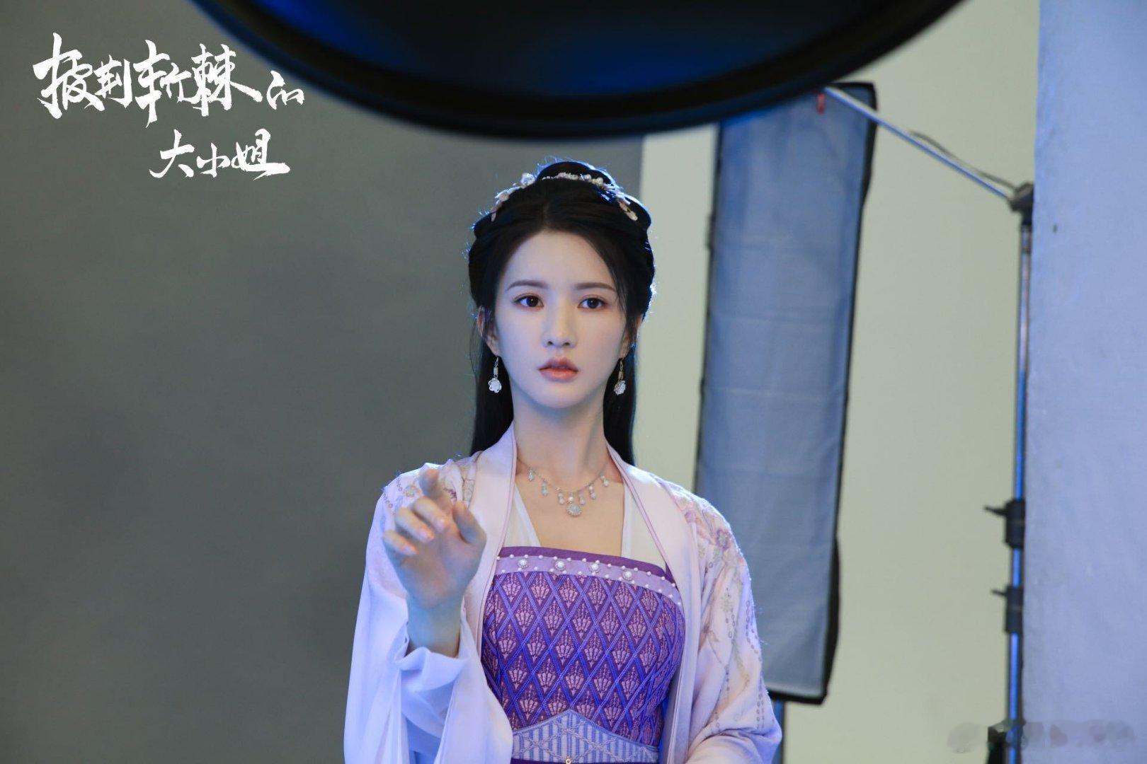 #硬糖少女303##刘些宁# 今日份糖妹新鲜物料刘些宁披荆斩棘的大小姐工作室更新