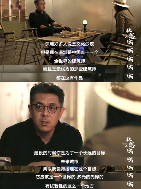 它终于亮相了，全开放设计又充满人文关怀！