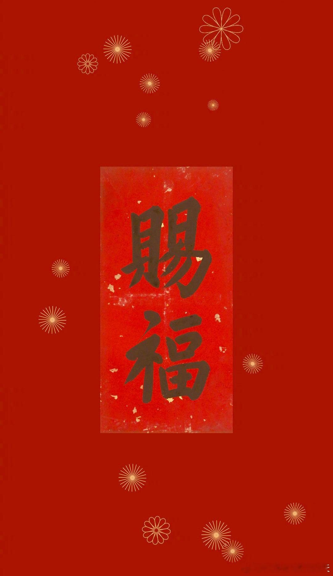 水灾、火灾、台风…愿一切平安