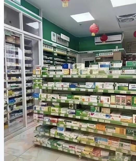 去药店买个药，差点被当成“宰客”，这事估计不少人遇见过。
 
就像这位网友，明明