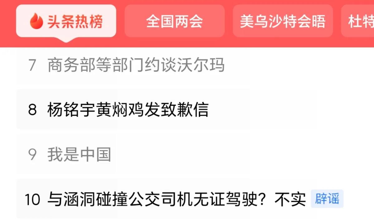 沃尔玛单方面要求中国企业降价，可能造成供应链断裂的风险，损害中美企业和美国消费者