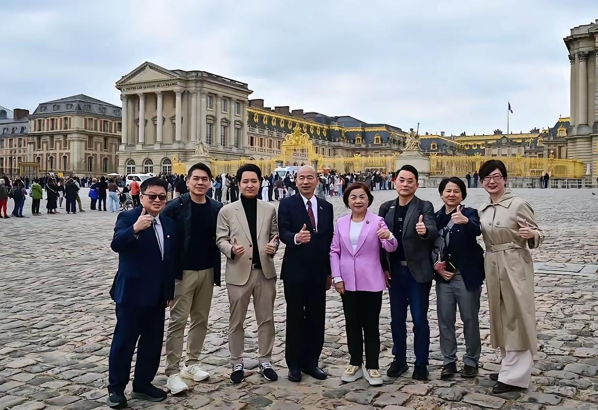 韩国瑜欧洲“议会外交”，暴露出浓浓的“游团”气息

2026年5月，台岛地区一些
