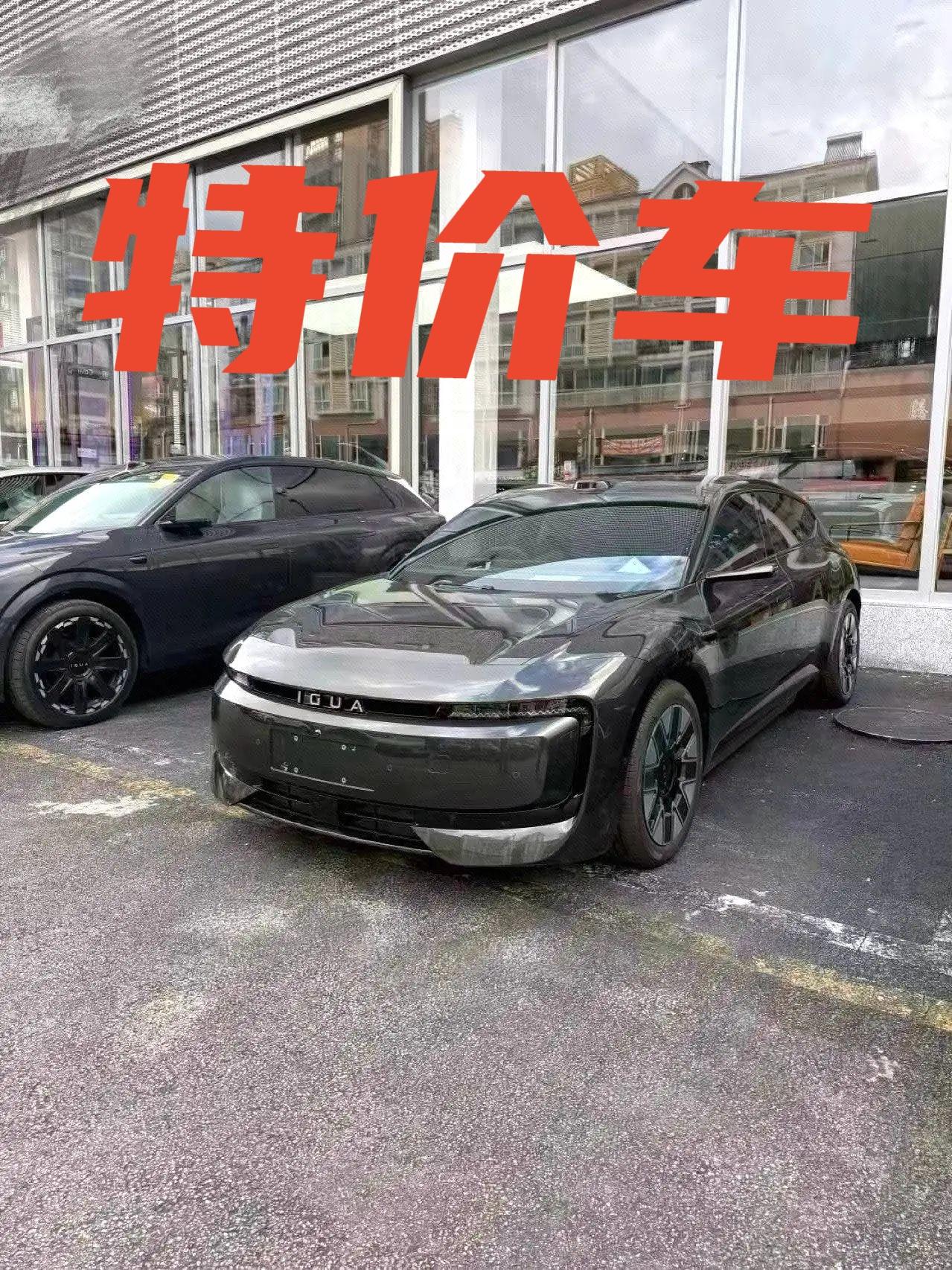 车型：AUDI 2026款 E5 Sportback 先锋型
车况：原版原漆实表