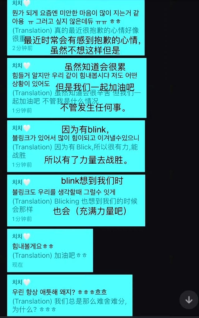 金智秀怎么做才是对的金智秀一直很好