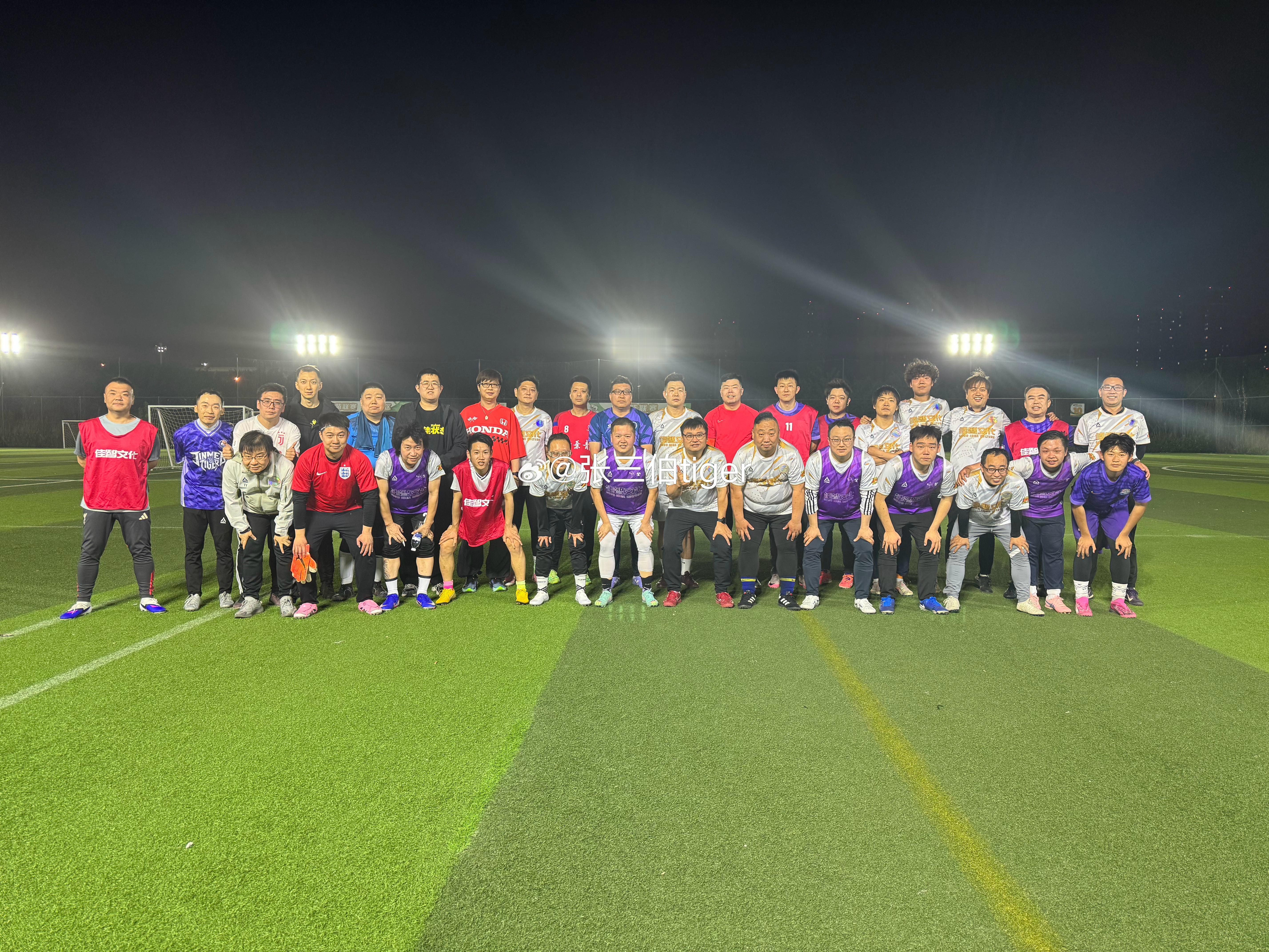 太高兴了！踢球就高兴 天津·天津恒骏足球俱乐部(浯水道校区)