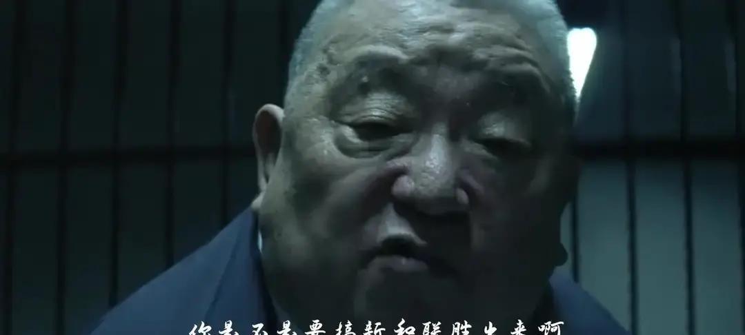 《黑社会》中，邓伯说和联胜有50000人，香港黑帮真的有那么大实力吗？


别被