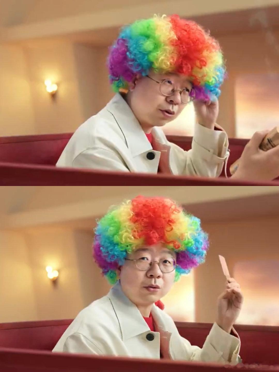 回家路上接个彩头 镜头里的李诞，豁达依旧。这次他不说段子，教你体面接彩头。在“要