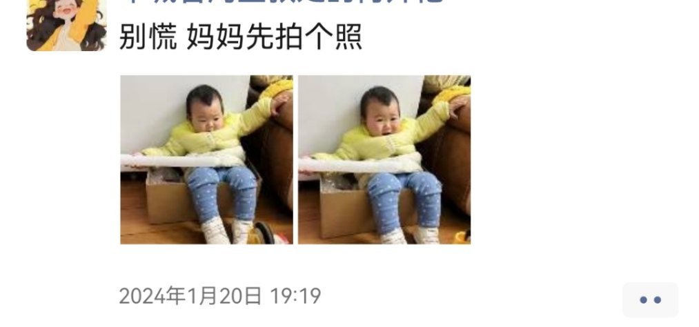 #发现我妈也在偷偷装大人#妈妈也曾经是撒娇卖萌爱偷懒的小孩，但是一直在努力学习努