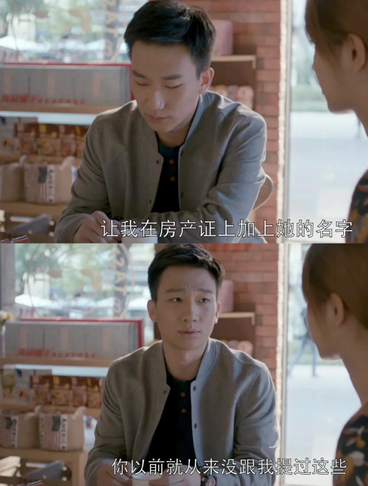 转了一圈还是邱莹莹省钱....                         