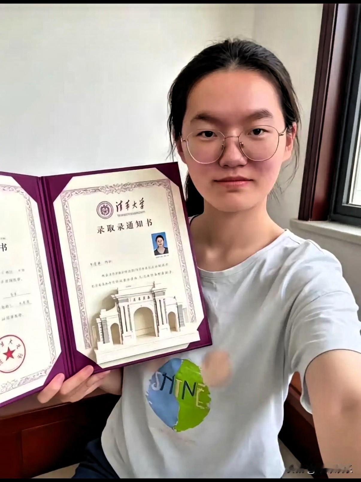 韩雅萍今天正式被清华大学录取了，但她似乎不一定学医了？

最新消息传来，韩雅萍正