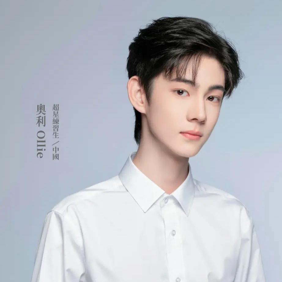 喜欢奥利 Ollie！
Pretty Baby~ 是我喜欢的类型！