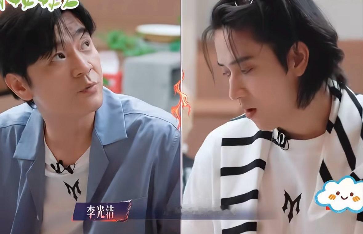 陈若轩上网专门看有没有人骂自己陈若轩一天搜自己八十回一天高频搜索对网上的各类梗都