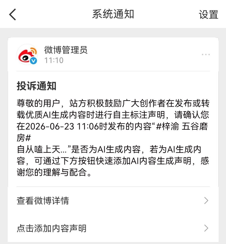 ndz怎么又破防尊重一下ps和醒图行吗？ 