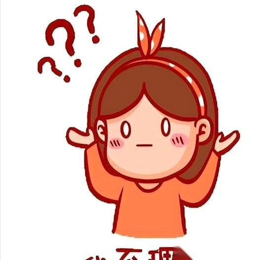 我算是见识了。
那种你发消息不回，打电话不接，第二天见了面，他能云淡风轻跟你笑笑