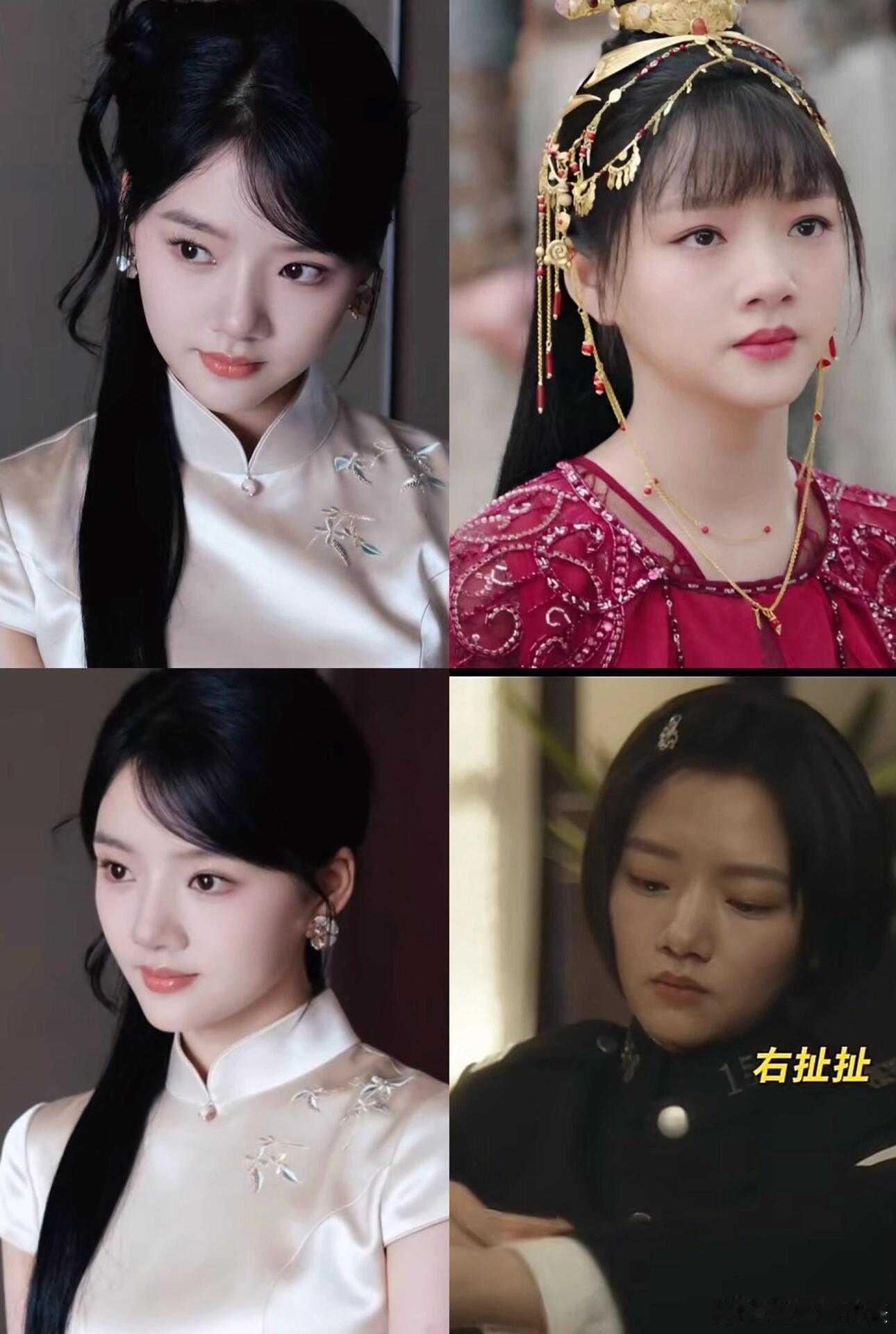 任敏怎么做到真人和剧里总是判若两人的？ ​​​