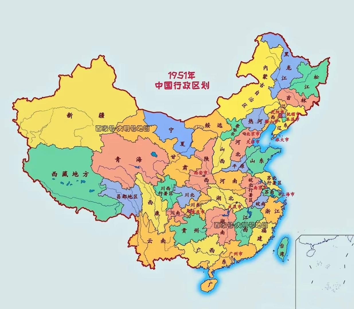 建国初期竟然有53个省级行政区