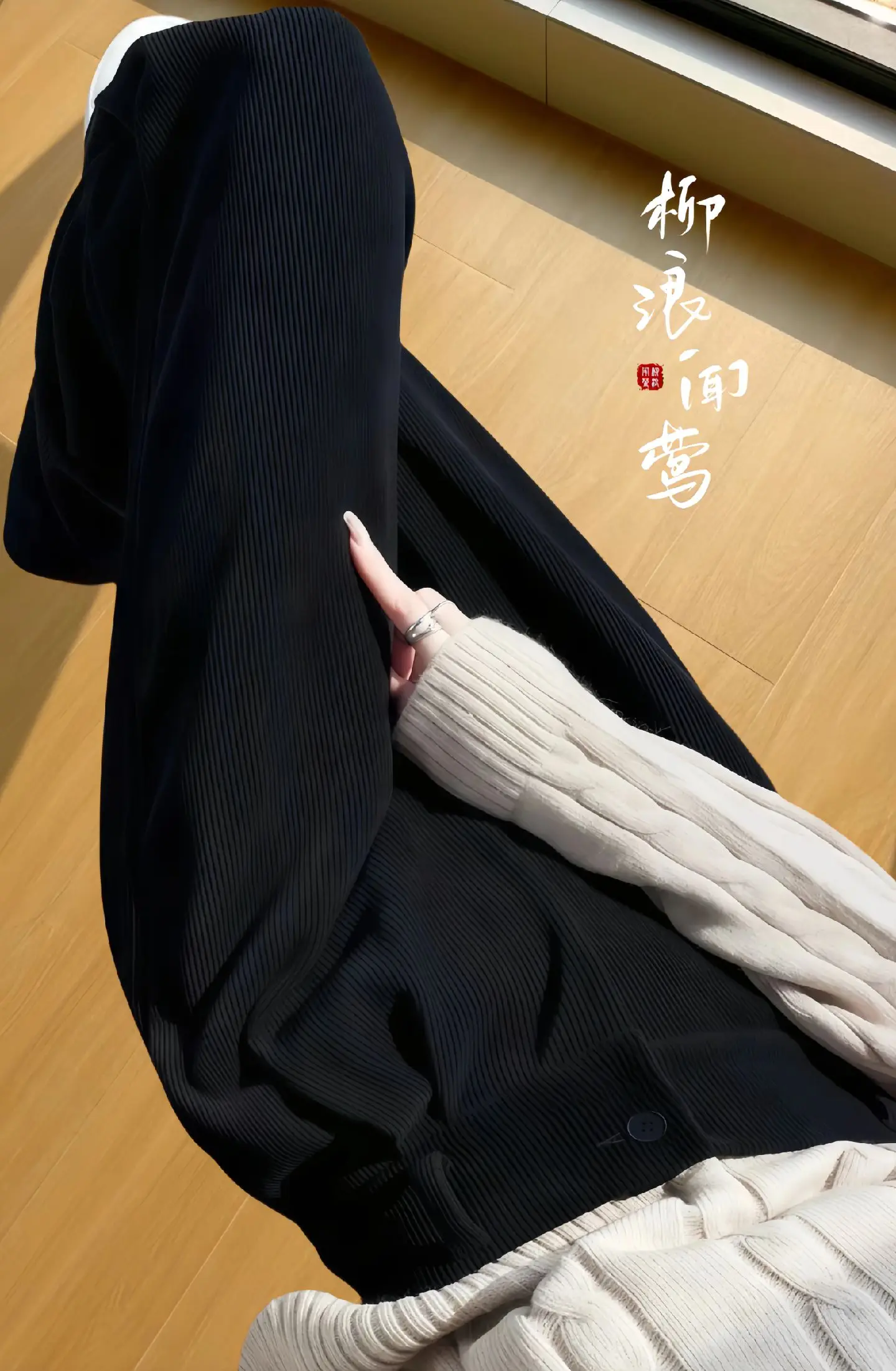 这条裤子我真的好喜欢，遮肉遮胯巨显瘦，垂感十足。上身只有裤型没有腿型...