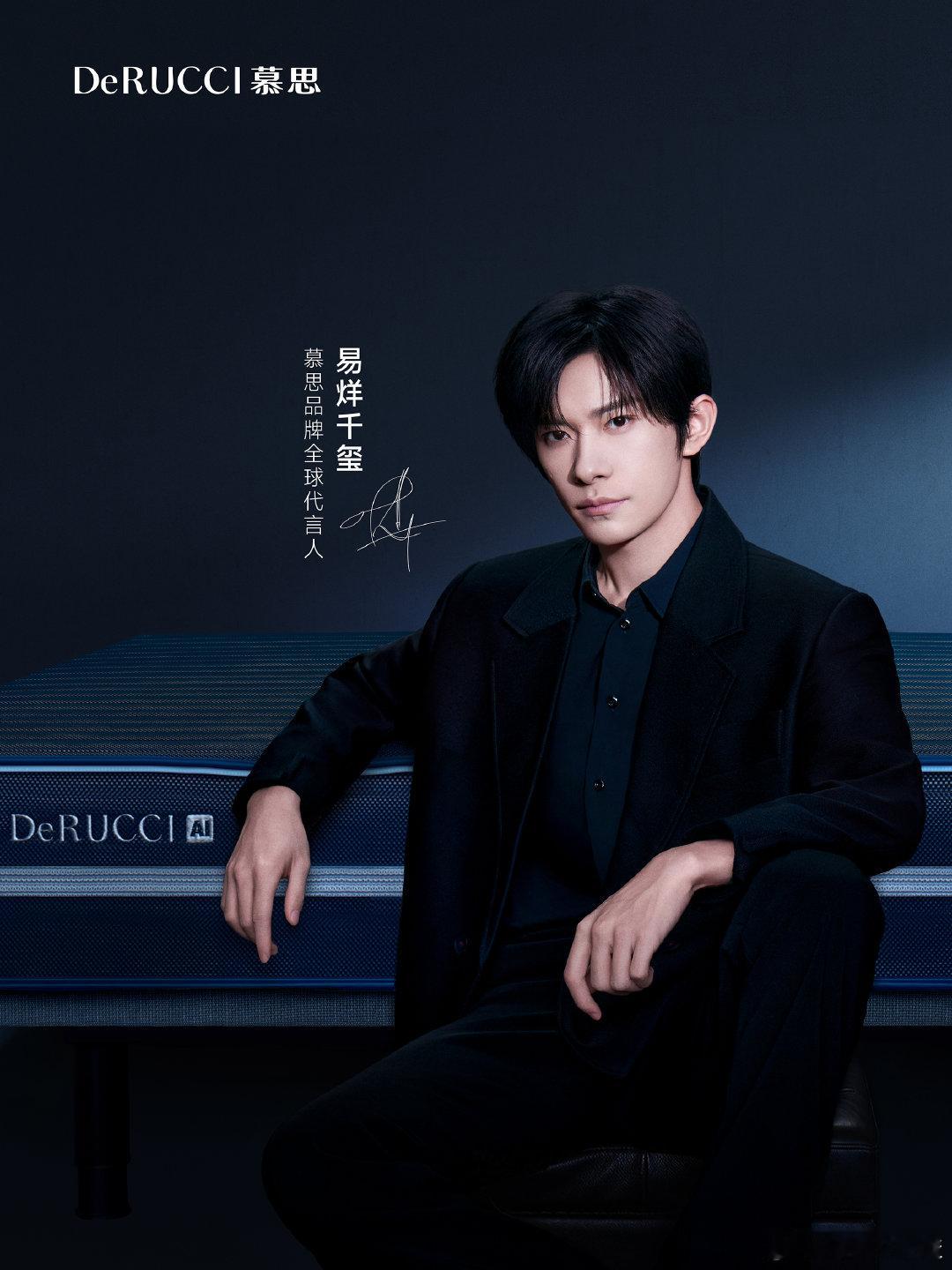 我的三分之一答案 慕思二十多年来一直在努力让人们睡得更好，那些疲惫和焦虑，睡一觉