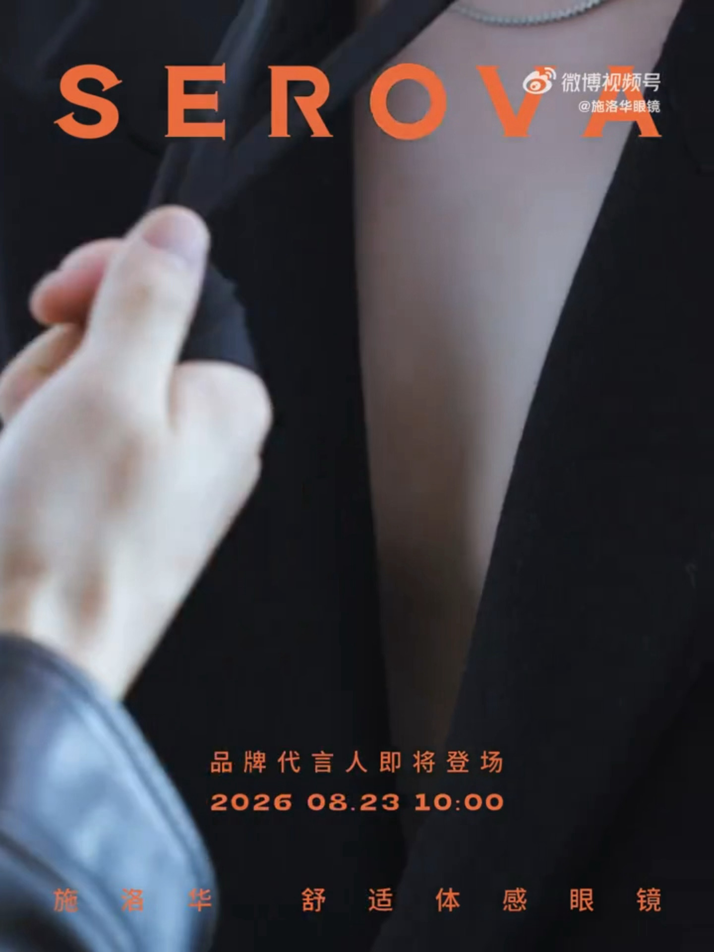 我烤，简直就是S0M1 