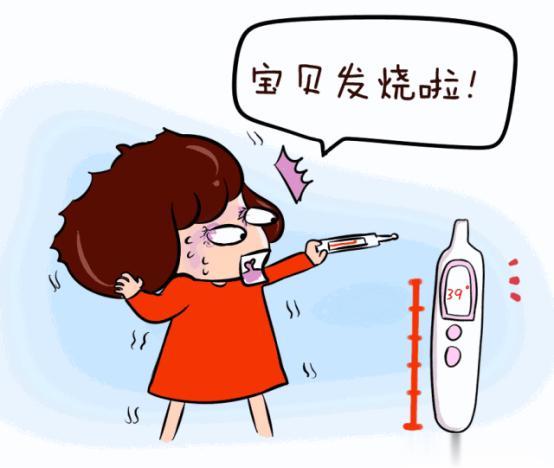 #支原体肺炎是支原体感染拖出来的吗##支原体肺炎防护指南#支原体抗体阳性，就说明