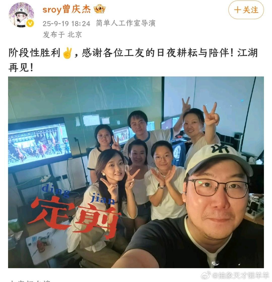 逐玉定剪了！！！想看樊长玉和谢征！早点见面[拜托][拜托] ​​​