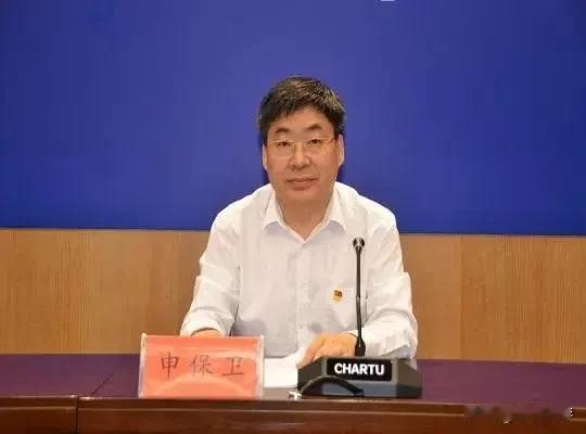 突发，新蔡县原县长申保卫被查！

刚刚，权威媒体发布消息，新蔡县委原副书记、县长